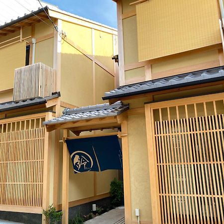 Rinn Tsukinowa Kyoto Dış mekan fotoğraf