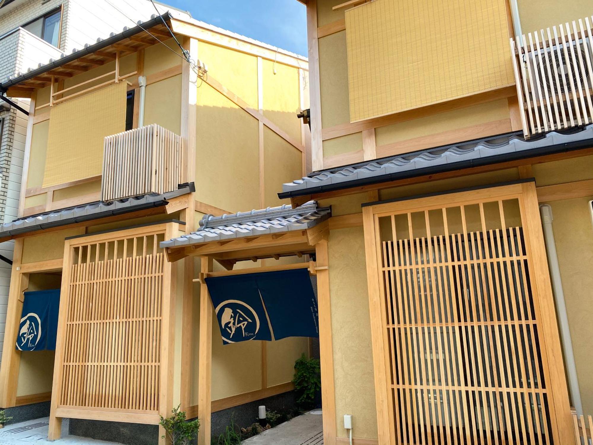 Rinn Tsukinowa Kyoto Dış mekan fotoğraf